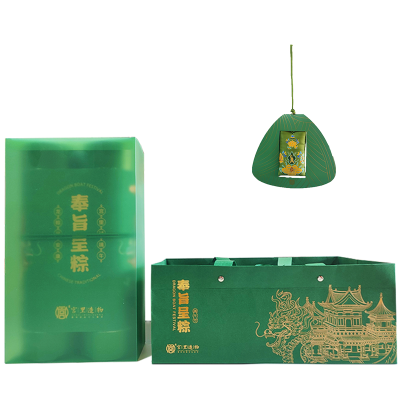 端午
