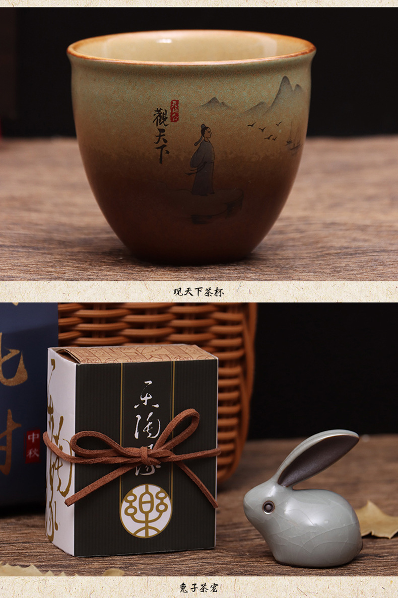 【花好月圓】2022中秋節(jié)創(chuàng)意禮盒裝 國(guó)風(fēng)藤籃禮盒 中秋員工實(shí)用伴手禮 (6)