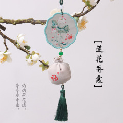 中秋公司禮品
