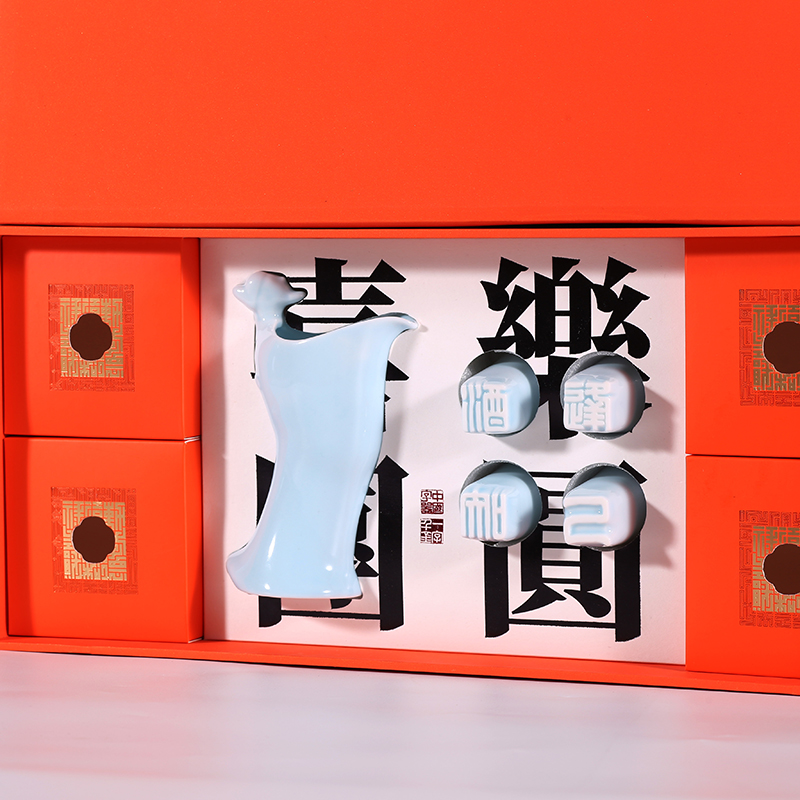 【攬?jiān)?酒逢知己】2023中秋創(chuàng)意禮盒|特色中秋禮品 【攬?jiān)?酒逢知己】2023中秋創(chuàng)意禮盒|特色中秋禮品