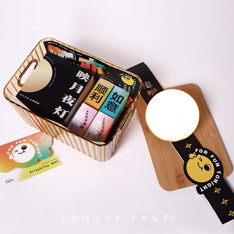 中秋文化禮品