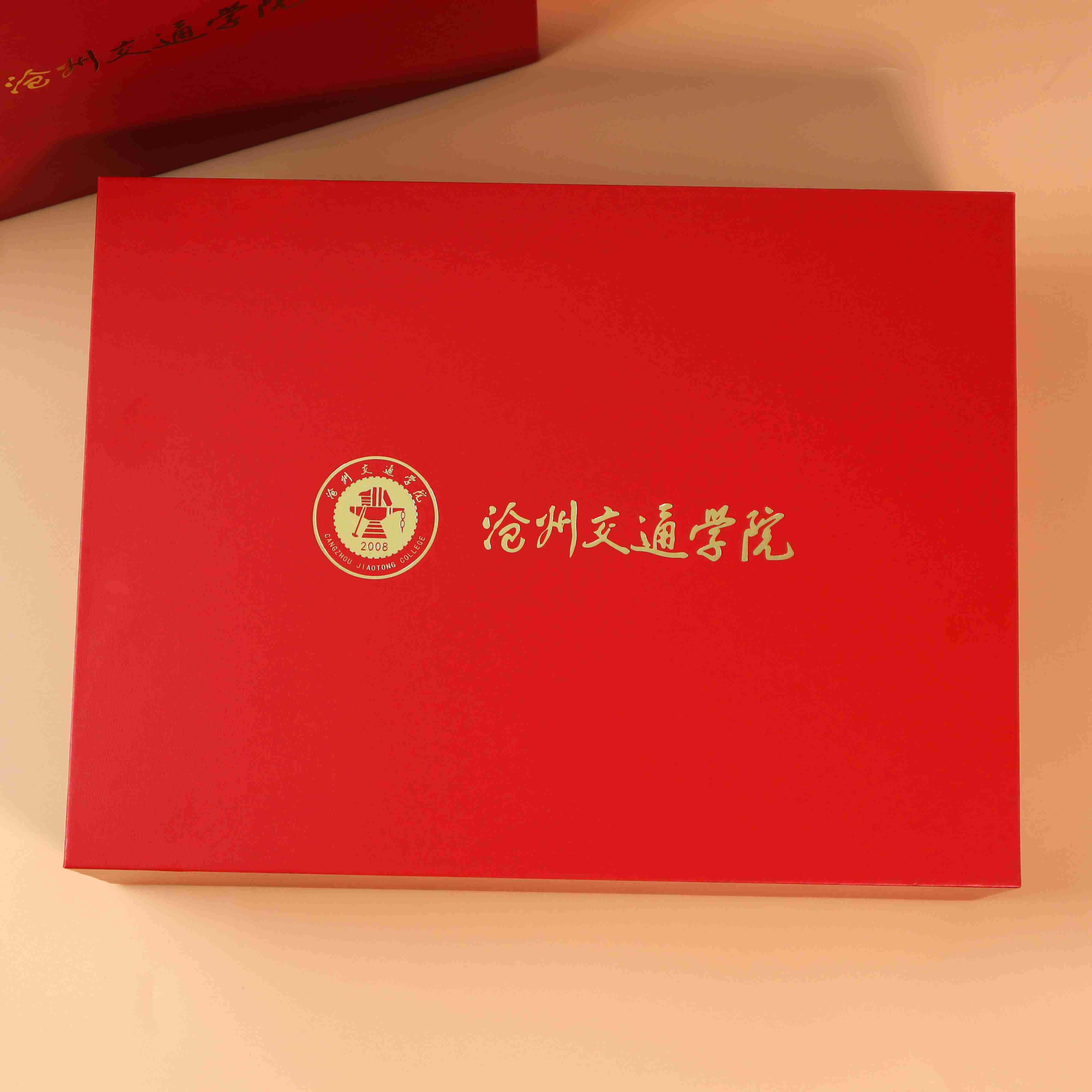 校慶禮品