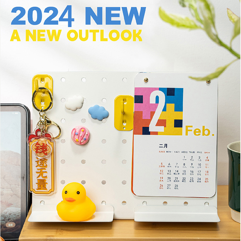 2024新年創(chuàng)意臺歷|新年員工禮品 2024新年創(chuàng)意臺歷|新年員工禮品