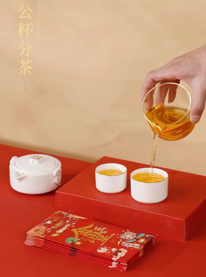 定制尾牙禮品