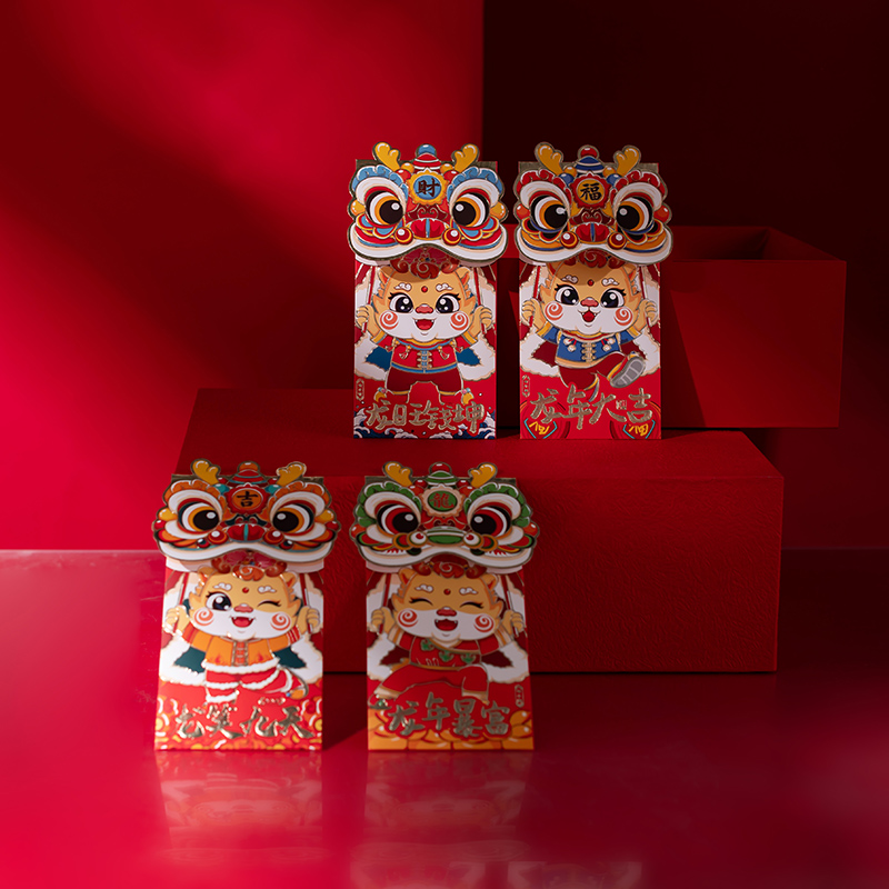 年會(huì)禮品大會(huì)
