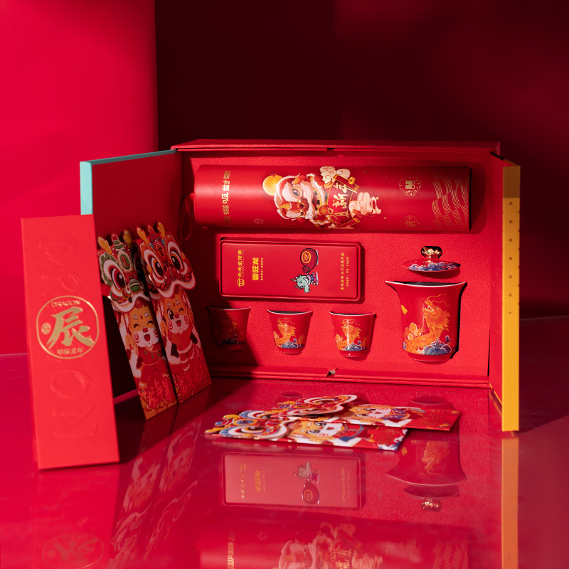 年會(huì)簽到禮品