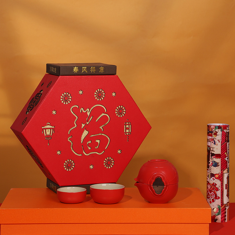 【春風(fēng)得意】2026吉祥燈籠創(chuàng)意禮盒 | 新年員工福利 【春風(fēng)得意】2026吉祥燈籠創(chuàng)意禮盒 | 新年員工福利