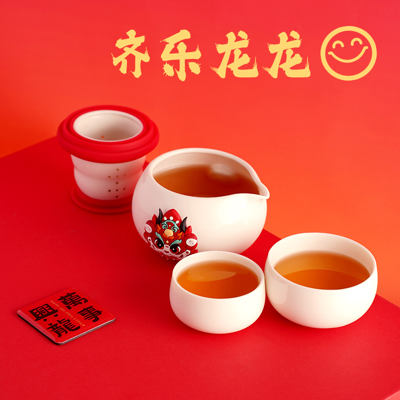 尾牙禮品定做