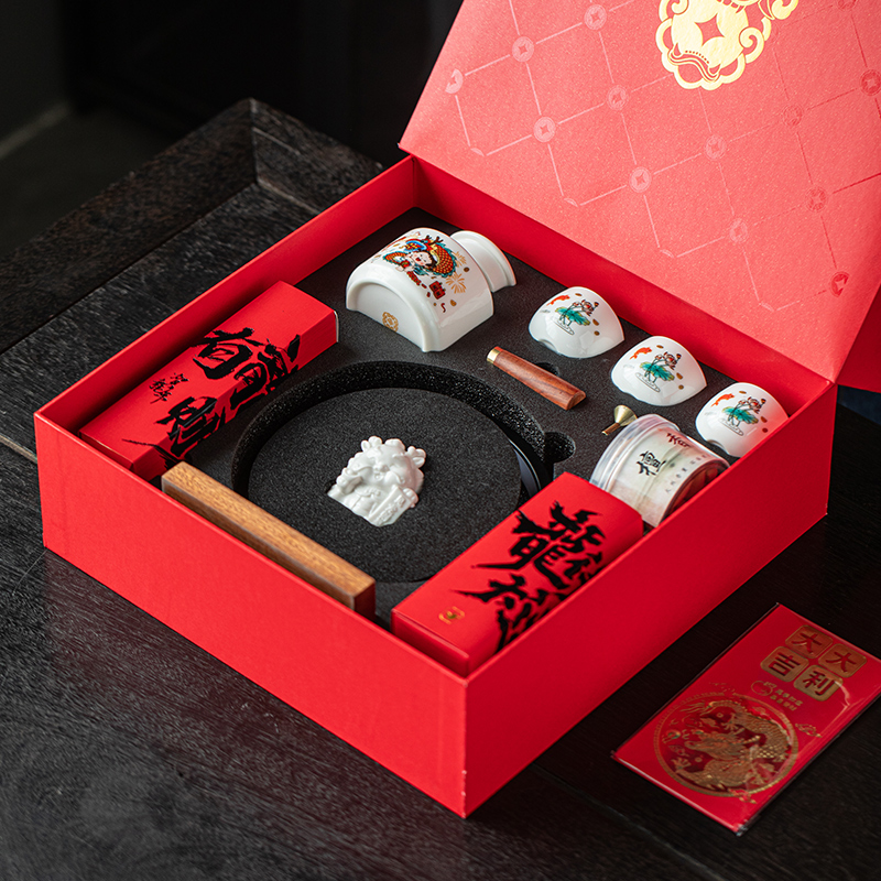 員工春節(jié)禮品