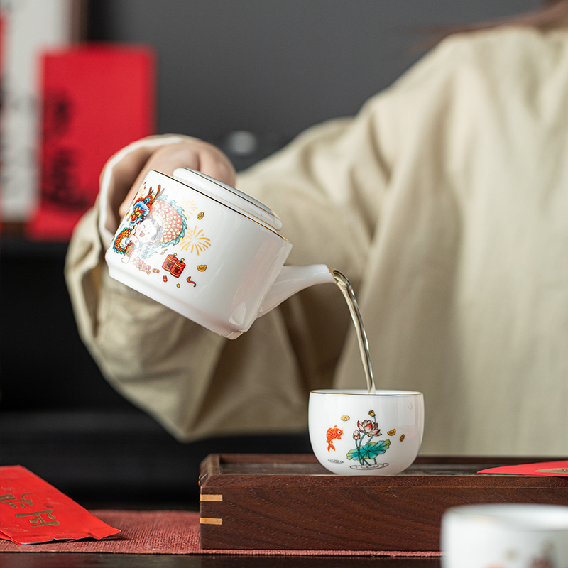 年終晚會(huì)禮品