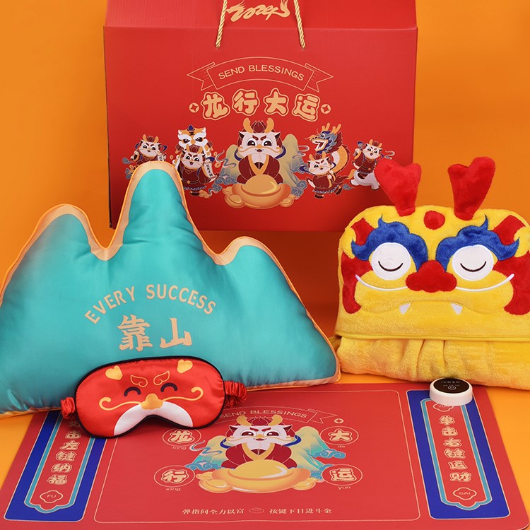 建材年會(huì)禮品