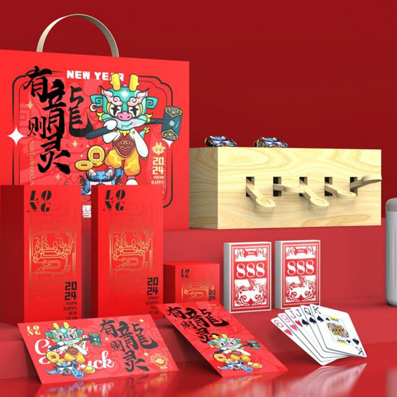 【有龍則靈】龍年創(chuàng)意新年禮盒| 新年送禮禮品 【有龍則靈】龍年創(chuàng)意新年禮盒| 新年送禮禮品