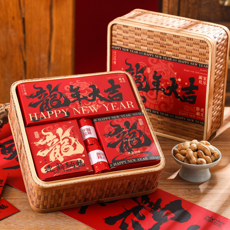 【龍年大吉】2024年精美新年套裝|新年年會(huì)禮品- 【龍年大吉】2024年精美新年套裝|新年年會(huì)禮品-