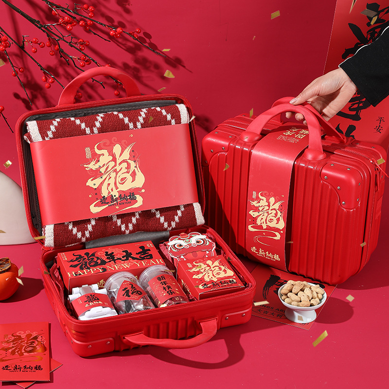 【龍年好禮】2024年行李箱伴手禮|年會(huì)獎(jiǎng)品推薦- 【龍年好禮】2024年行李箱伴手禮|年會(huì)獎(jiǎng)品推薦-