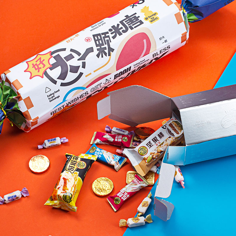 創(chuàng)意年會禮品