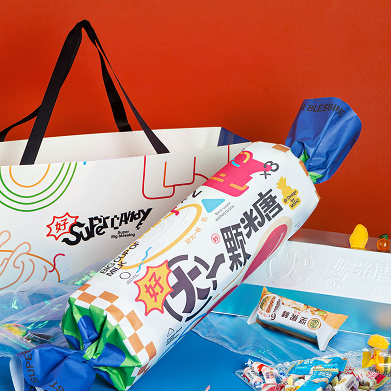 50元年會小禮品