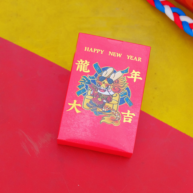 尾牙禮品定制