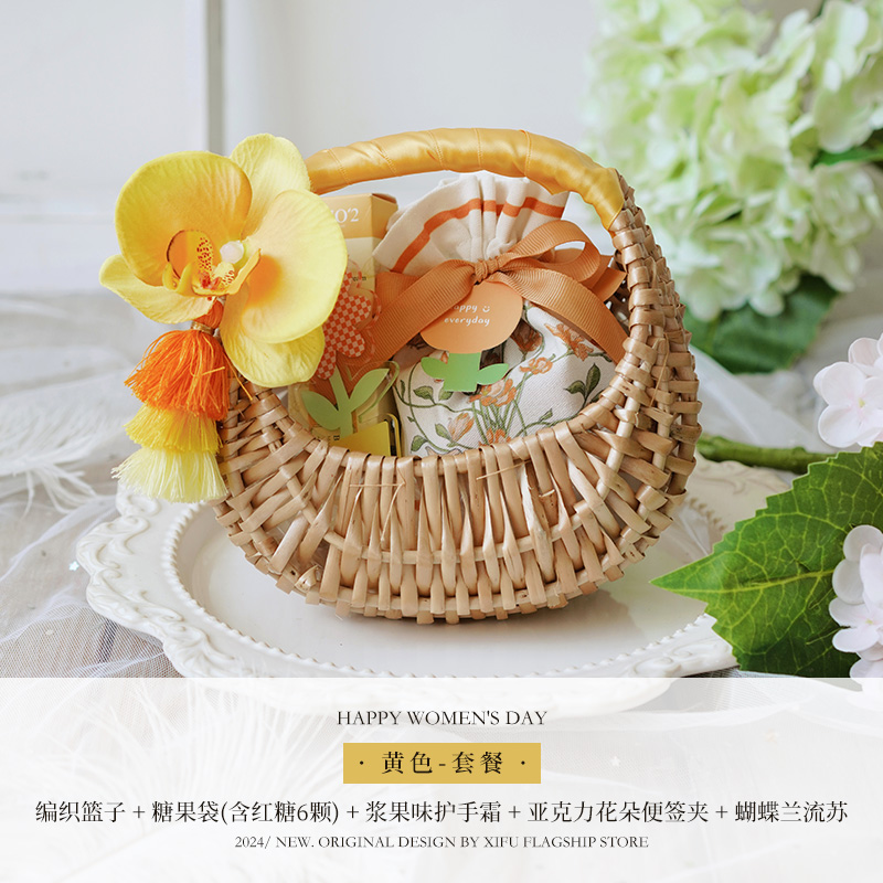 婦女節(jié)禮品50元以?xún)?nèi) 