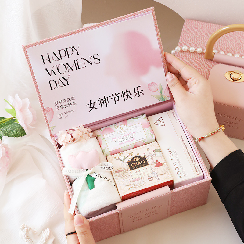 【女神節(jié)快樂(lè)】 三八手提化妝盒套餐 |婦女節(jié)員工福利