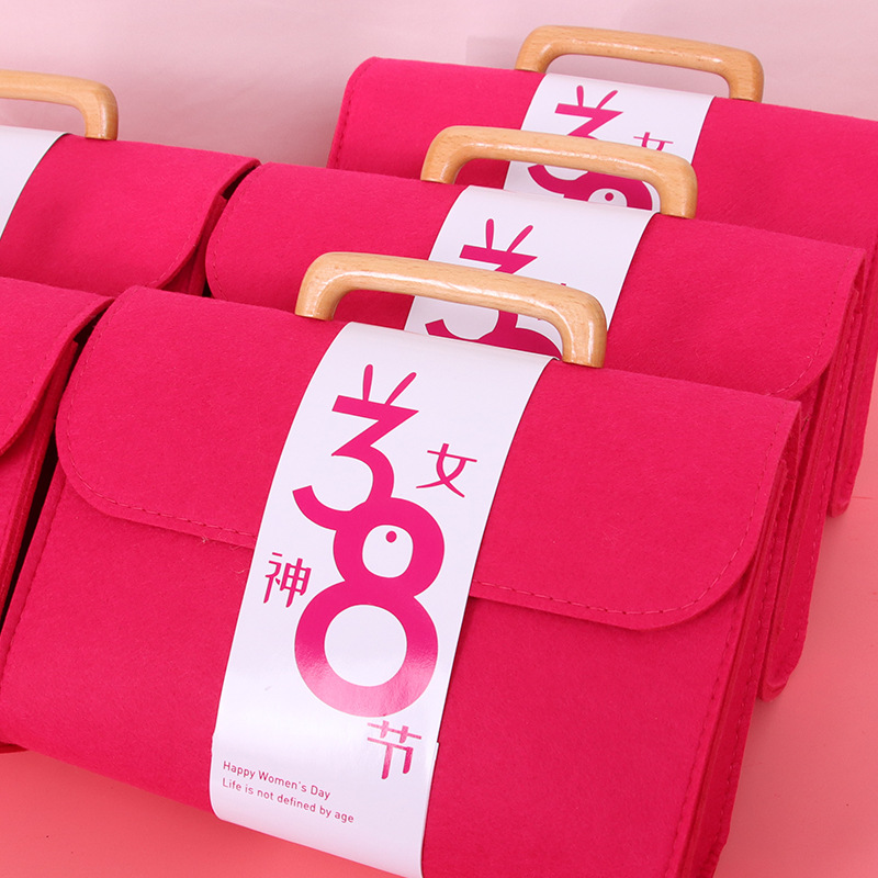 三八婦女節(jié)職工禮品