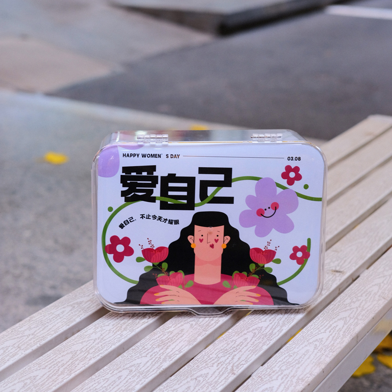 三八婦女節(jié)實用小禮品