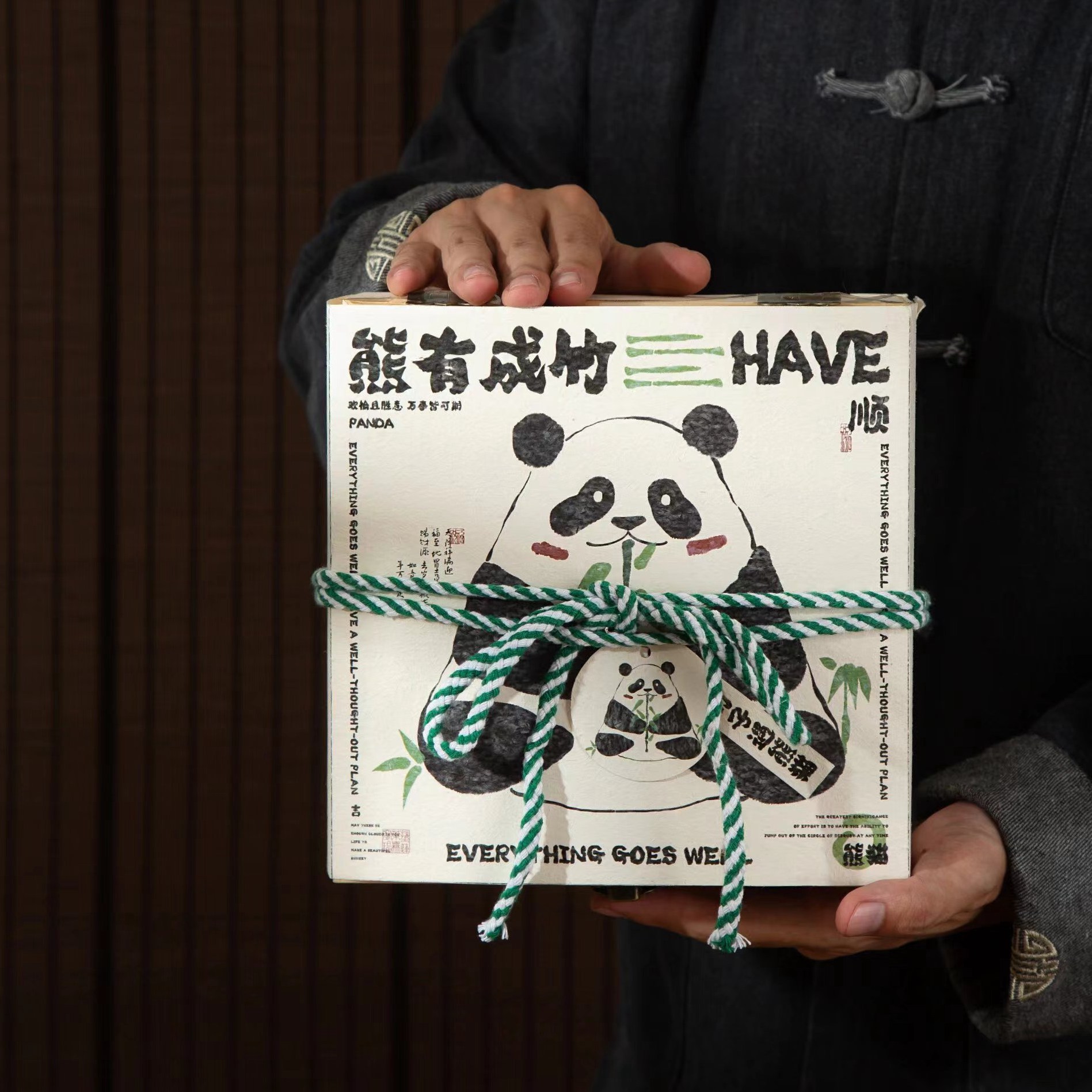 粽子禮盒