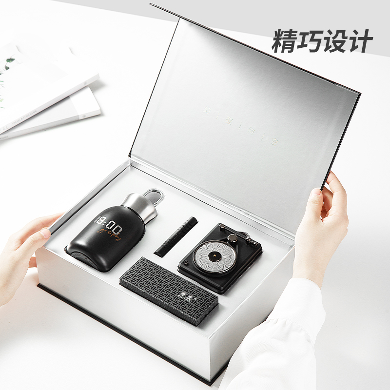 會議禮品