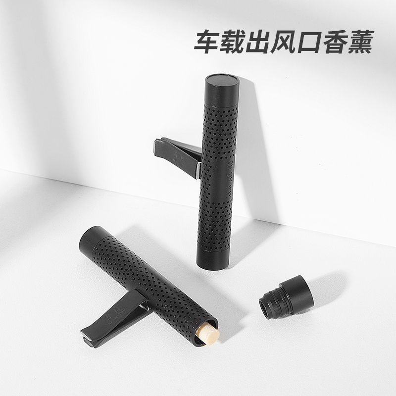 公司禮品