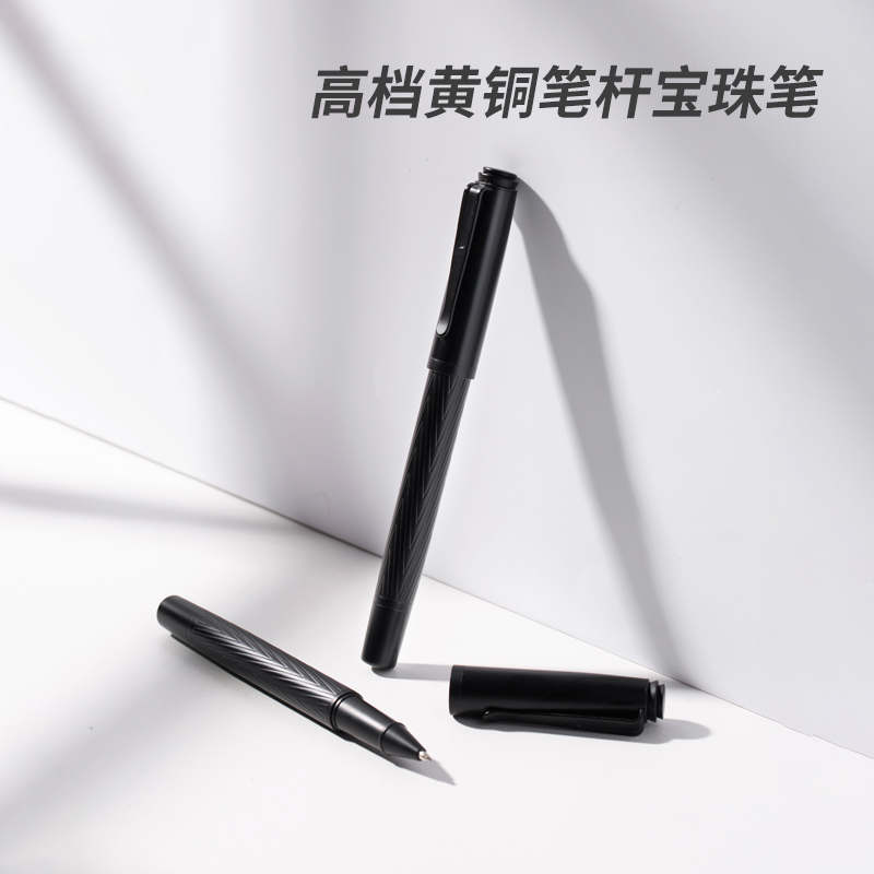 送客戶的禮品