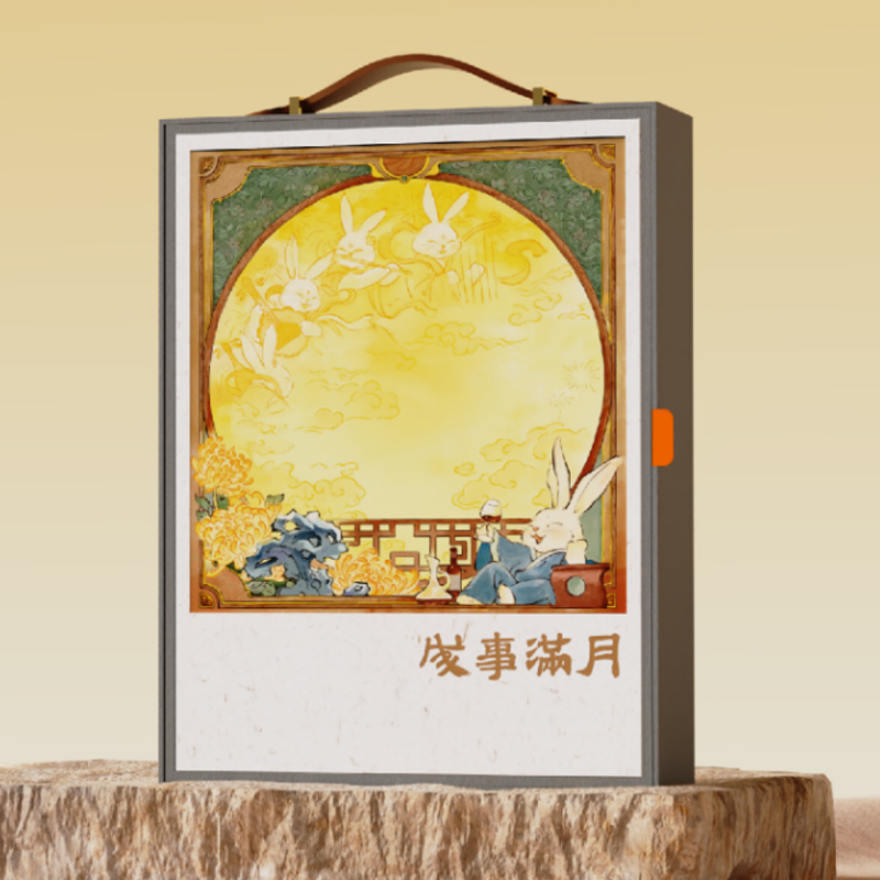 【月滿事成-風趣】2024創(chuàng)意中秋禮盒|中秋伴手禮 【月滿事成-風趣】2024創(chuàng)意中秋禮盒|中秋伴手禮