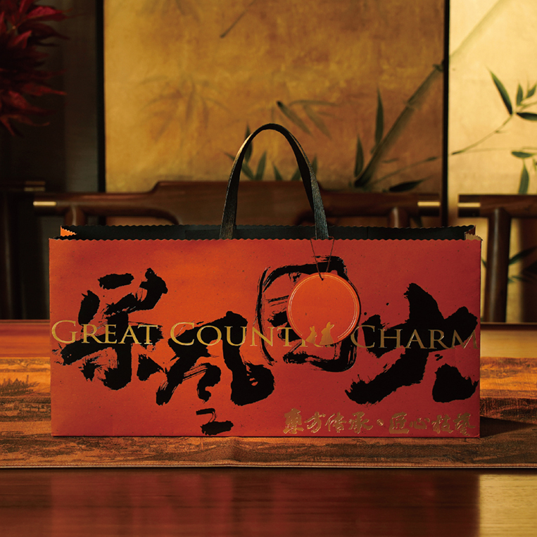 大國(guó)風(fēng)采|中秋禮品定制