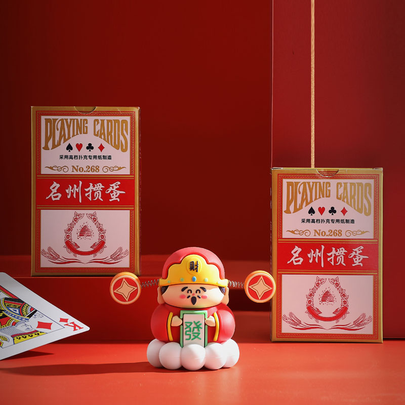 勇冠三軍|公司年會發(fā)什么禮品