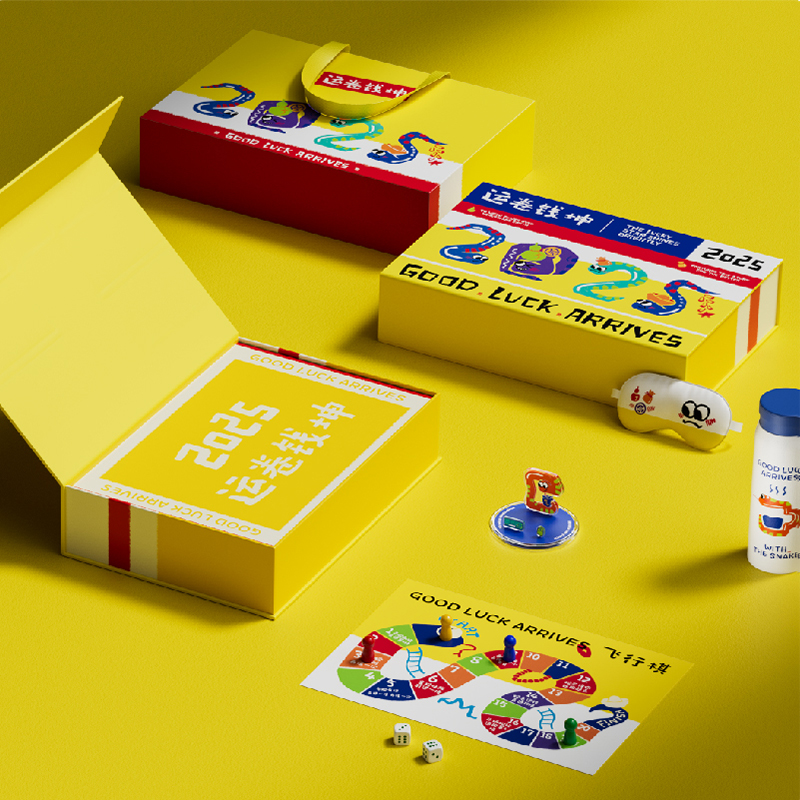 2025新年創(chuàng)意禮盒 |新年禮品 2025新年創(chuàng)意禮盒 |新年禮品