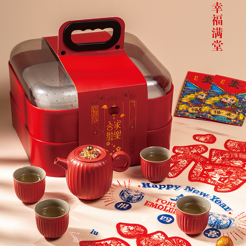 金蛇獻瑞|蛇年禮品 金蛇獻瑞|蛇年禮品
