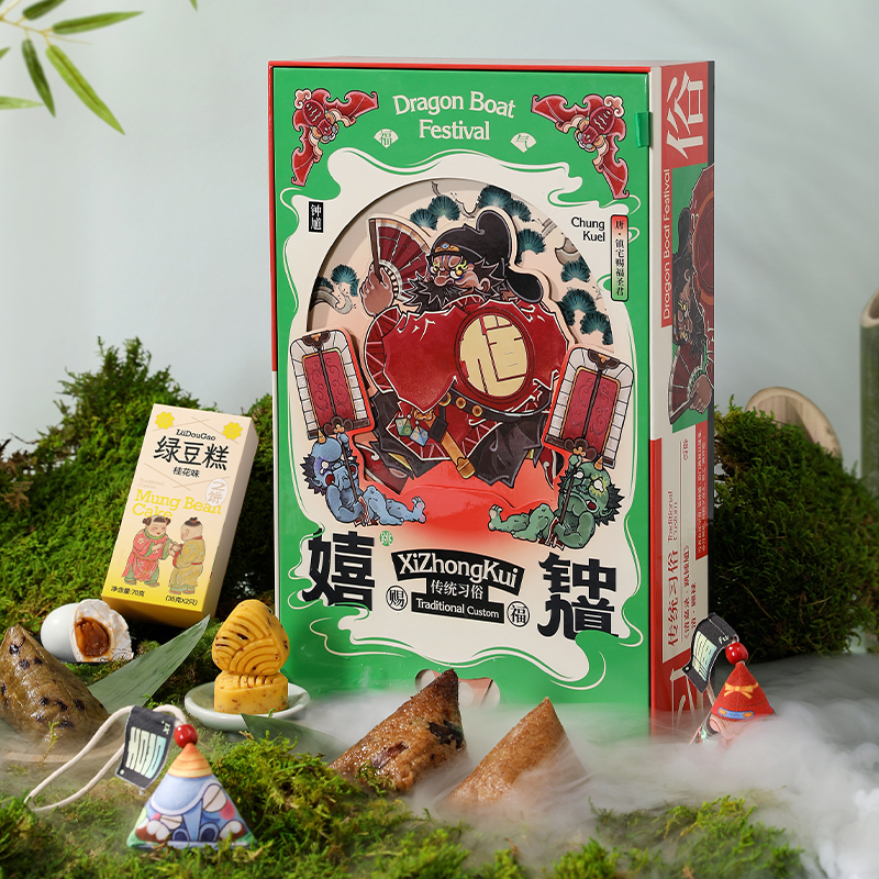 鐘馗納?！?(16)