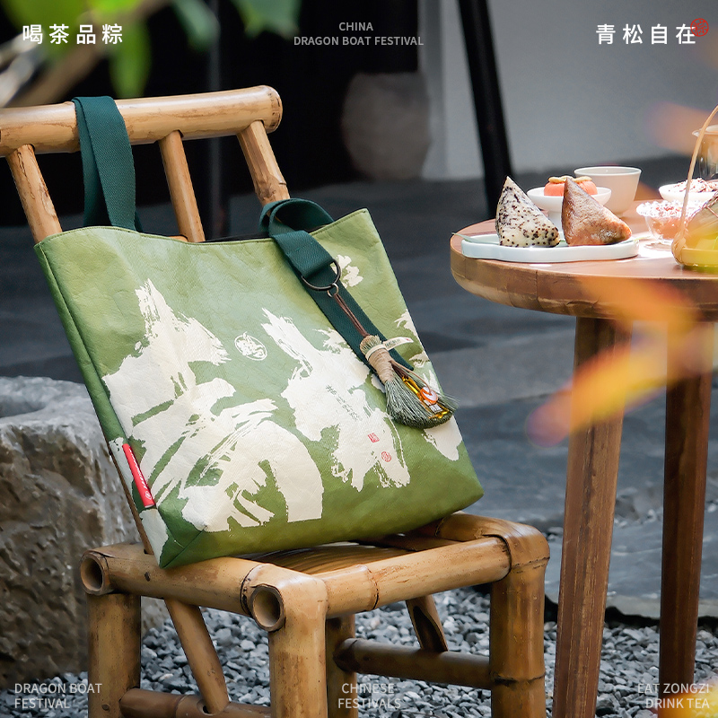 【青松自在】2026端午禮盒 粽子6+鴨蛋2+茶里茶包6+青松得道松針掃帚