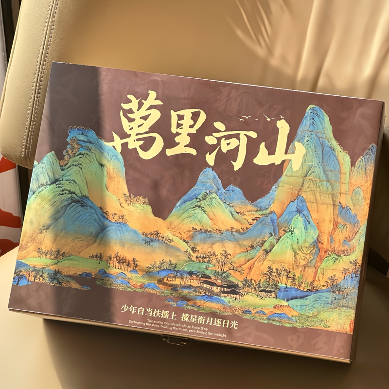 東方美學(xué)禮品3