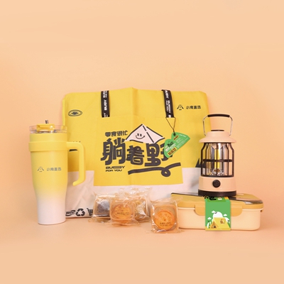 精致露營中秋禮盒 | 小南直選·月光野餐套裝(露營燈+蛋卷桌墊+餐具4件+月餅*4) 精致露營中秋禮盒 | 小南直選·月光野餐套裝(露營燈+蛋卷桌墊+餐具4件+月餅*4)
