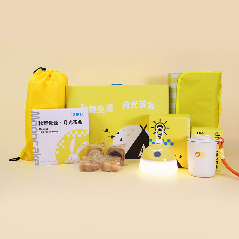 秋野兔語|中秋客戶禮品 秋野兔語|中秋客戶禮品