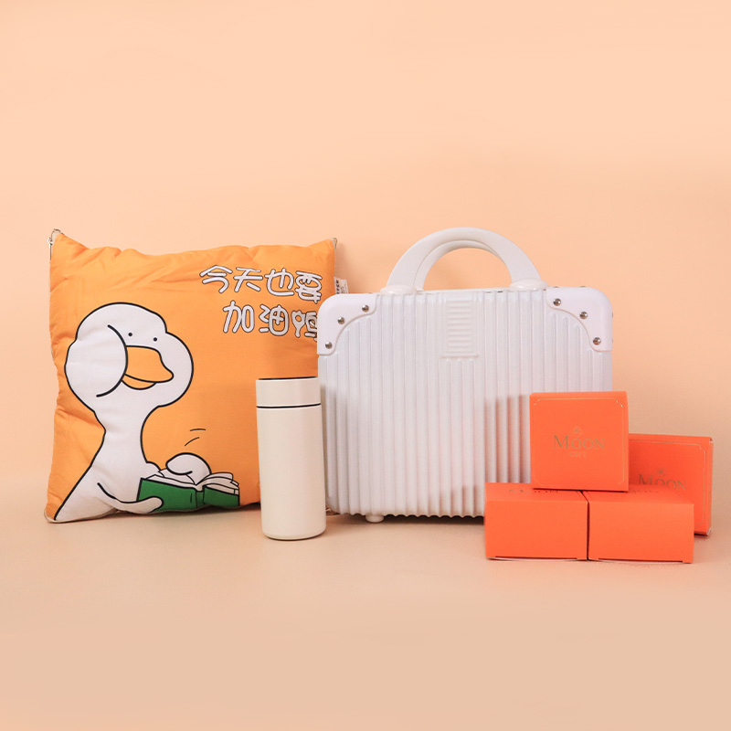 中秋實用禮品|旅行箱+杯+抱枕