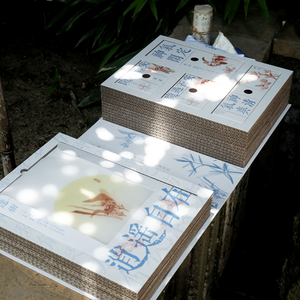 國風(fēng)中秋禮品 (2).png