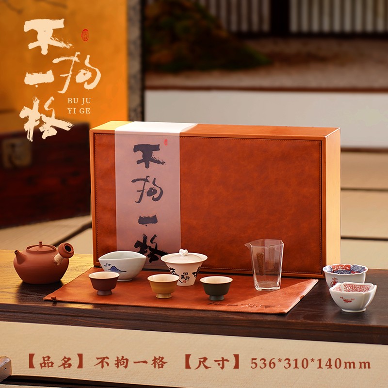 不拘一格|中秋禮品定制 不拘一格|中秋禮品定制