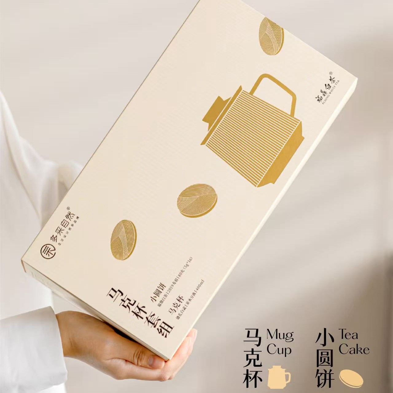 3500d4d2b9b96803c62477a12630c107_副本.jpg