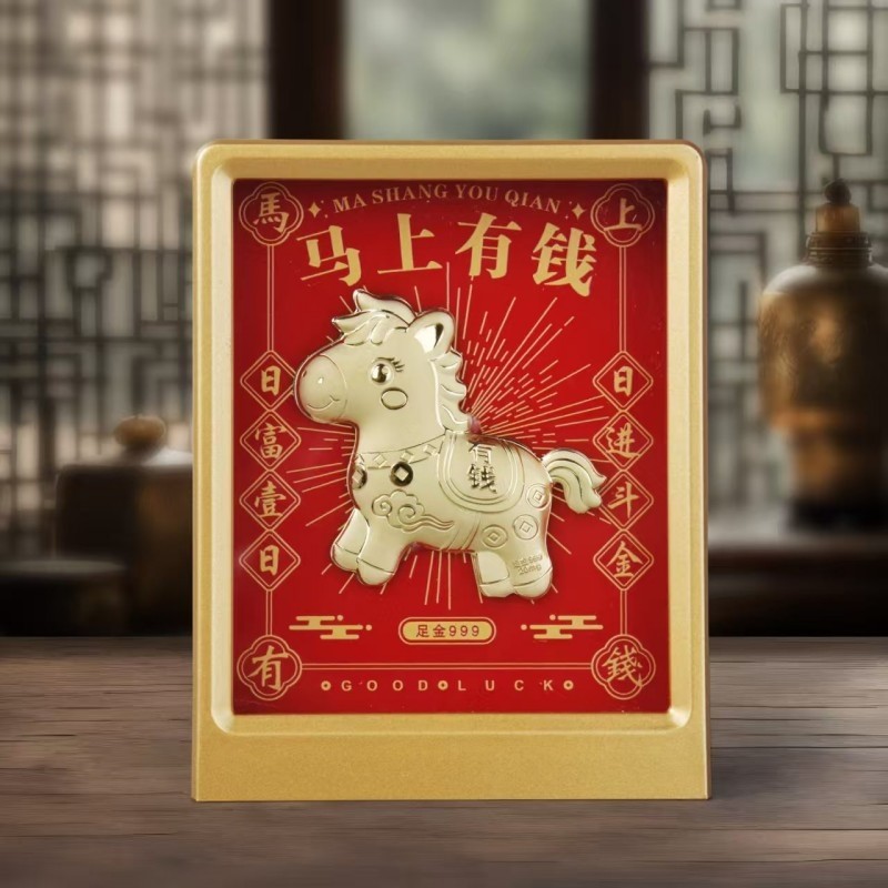 馬上有錢車載香薰車內(nèi)飾品 馬上有錢車載香薰車內(nèi)飾品