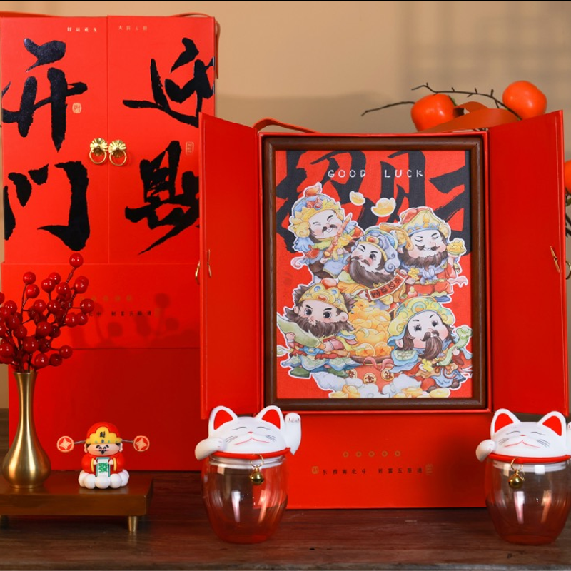 開(kāi)門(mén)迎財(cái)財(cái)神擺件水杯禮盒