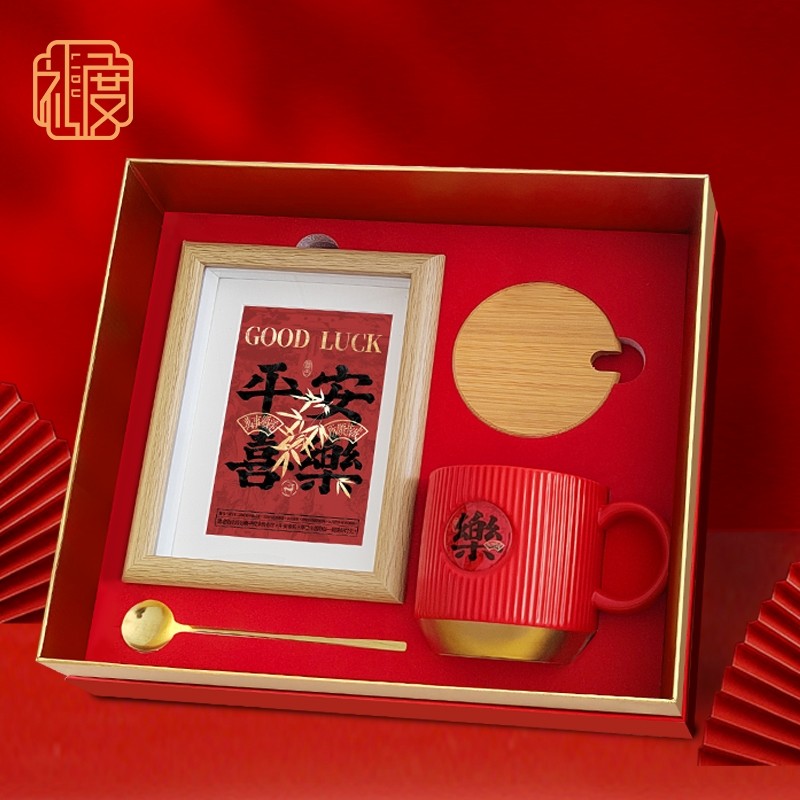 插畫相框馬克杯套裝