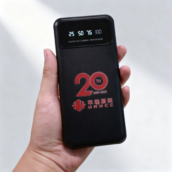 華瑞國際周年慶禮品 (3).png