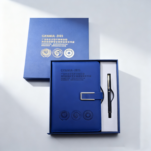 會議禮品定制|會議禮品定制
