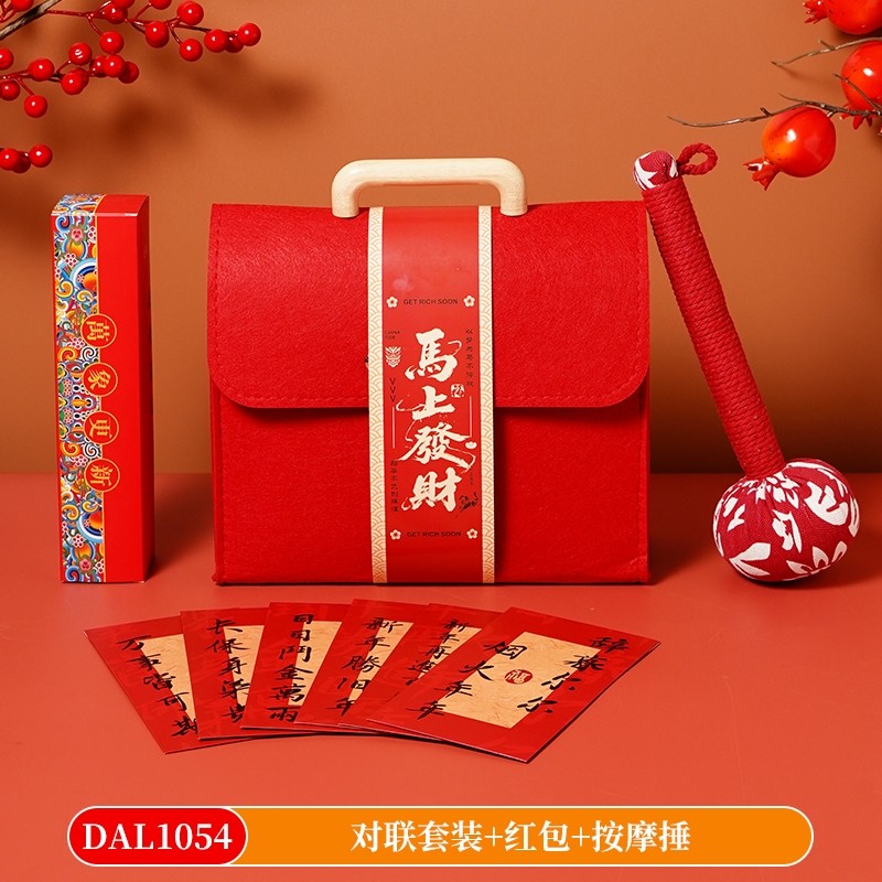 企業(yè)新年伴手禮定制怎樣兼顧品牌與心意？