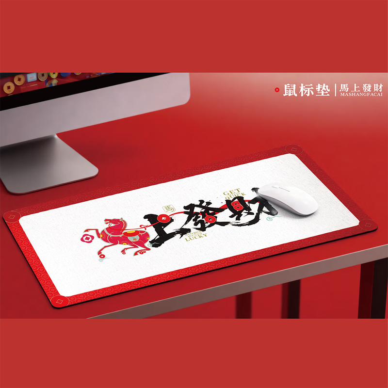 微信圖片_2025-11-18_161027_359.png